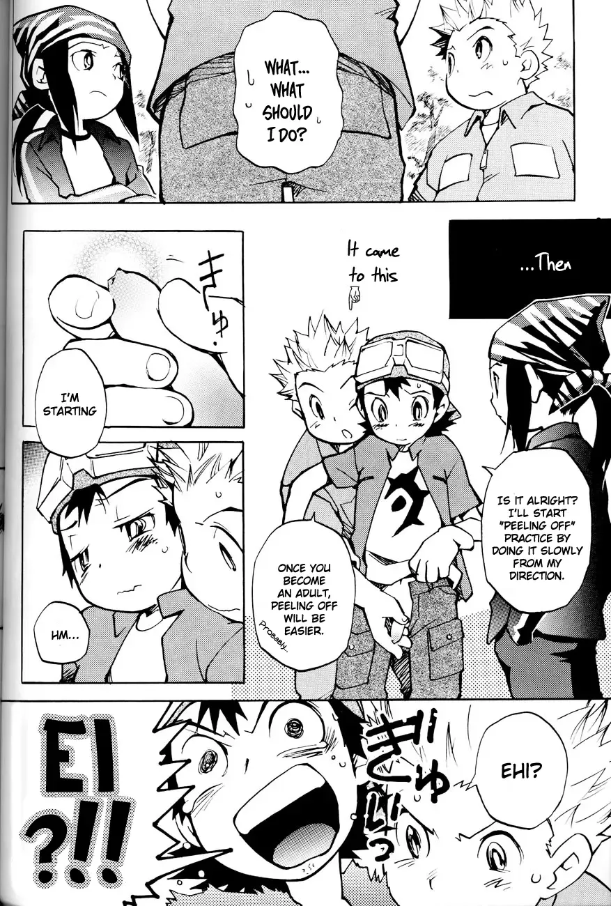 SATELLITE U Fhentai - Page 25