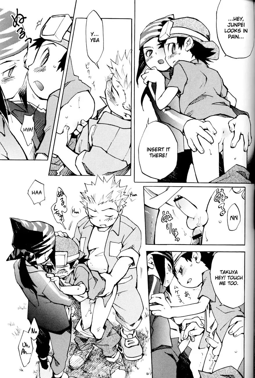 SATELLITE U Fhentai - Page 32