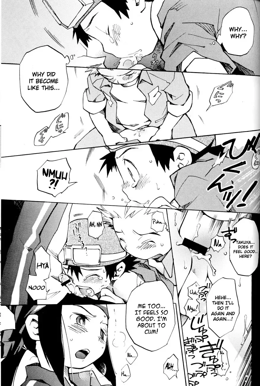 SATELLITE U Fhentai - Page 36