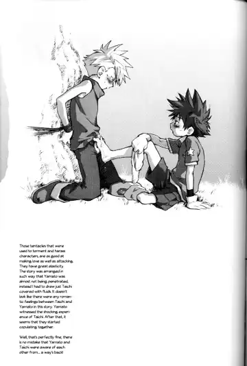 SATELLITE U Fhentai - Page 20