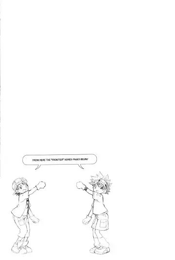 SATELLITE U Fhentai - Page 22