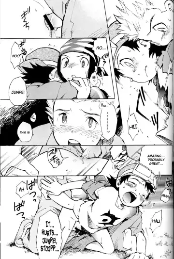 SATELLITE U Fhentai - Page 34