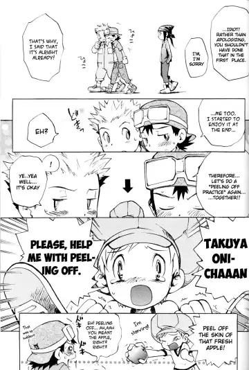 SATELLITE U Fhentai - Page 38