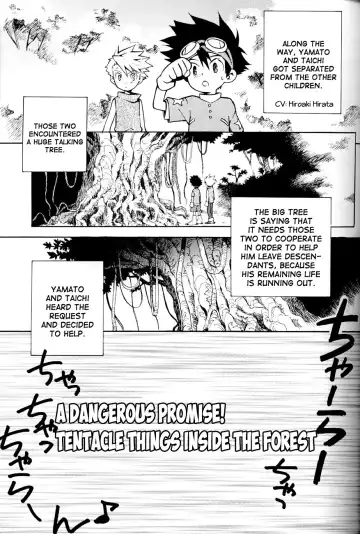 SATELLITE U Fhentai - Page 4