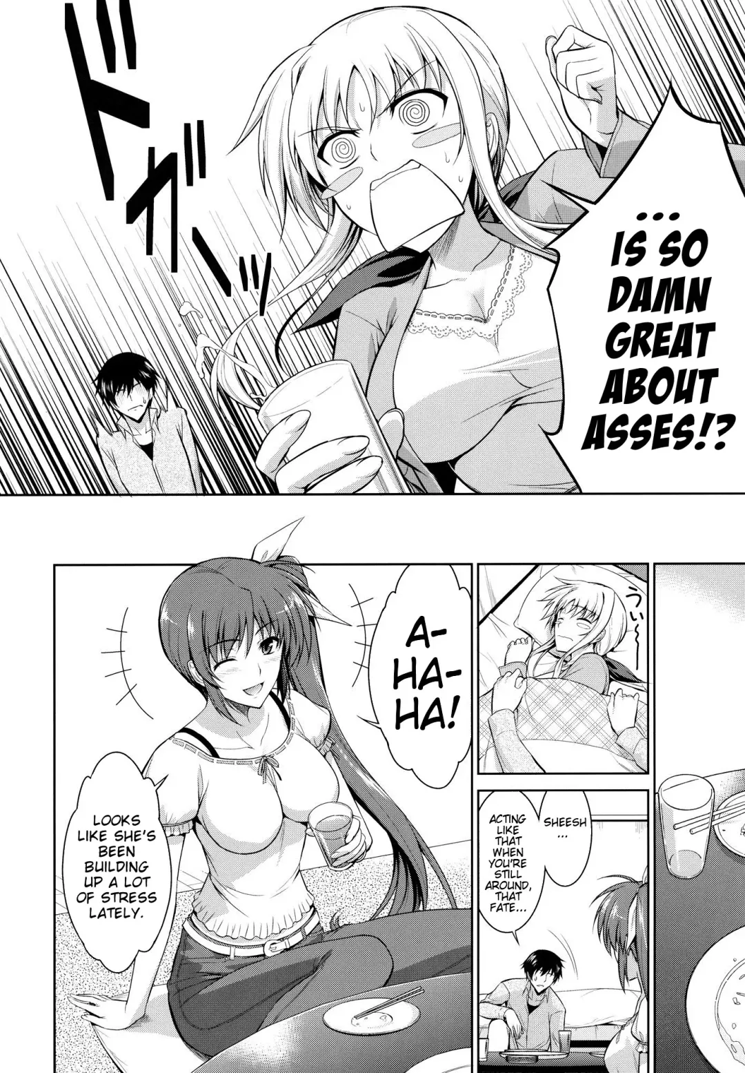 [Ishigaki Takashi] Ore to Nanoha to One Room | Me and Nanoha in a Room Fhentai - Page 5