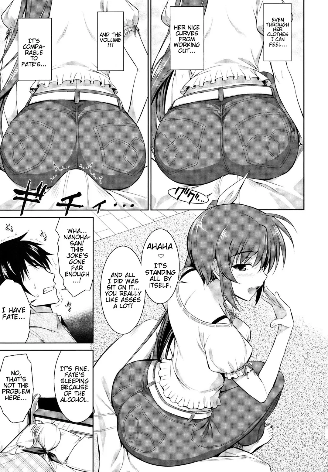 [Ishigaki Takashi] Ore to Nanoha to One Room | Me and Nanoha in a Room Fhentai - Page 8