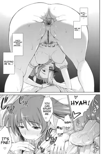[Ishigaki Takashi] Ore to Nanoha to One Room | Me and Nanoha in a Room Fhentai - Page 18