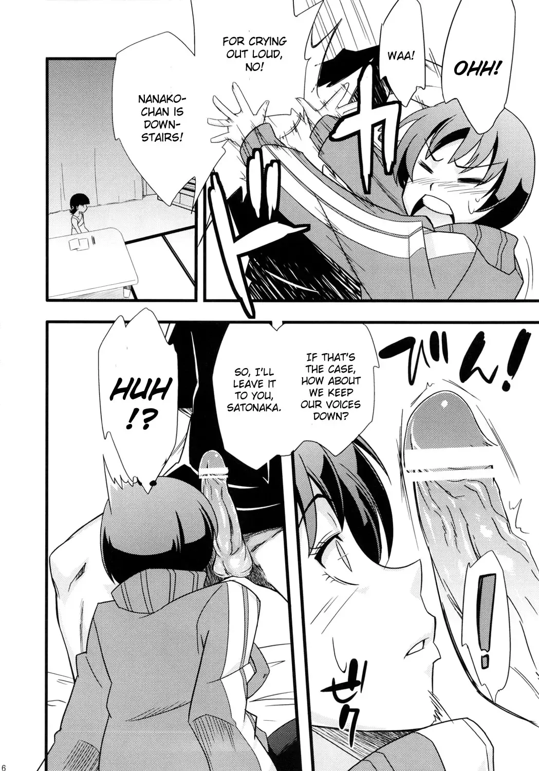 [Sahara Wataru] Level Up Shita Zoyo!! Fhentai - Page 5