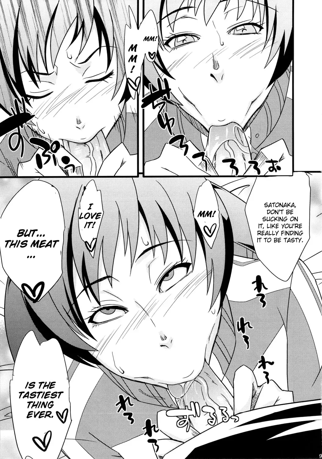 [Sahara Wataru] Level Up Shita Zoyo!! Fhentai - Page 8