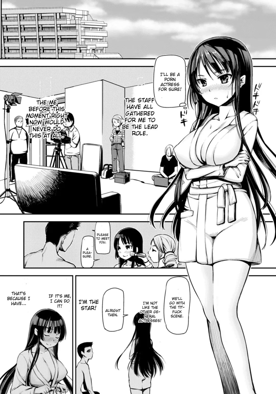 [Sawarano Goan] Bakunyuu AV Joyuu Shigan Fhentai - Page 14