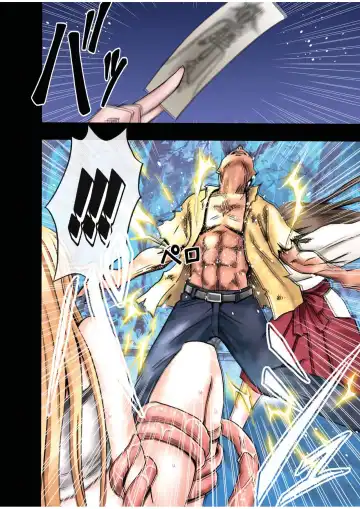 [Crimson] Taimashi Kaguya 1 Fhentai - Page 34