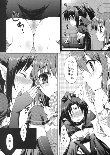 [Nanamiya Tsugumi] Makai Zoom Fhentai - Page 4