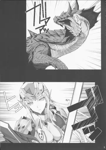 [Kizuki Aruchu - Zan] Monhan no Erohon 12 Fhentai - Page 5