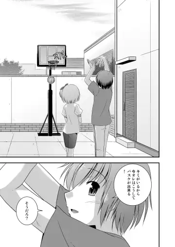 [Suzumiya Kazuki] Hana wa Karen de Kanbi Junjou! Fhentai - Page 26