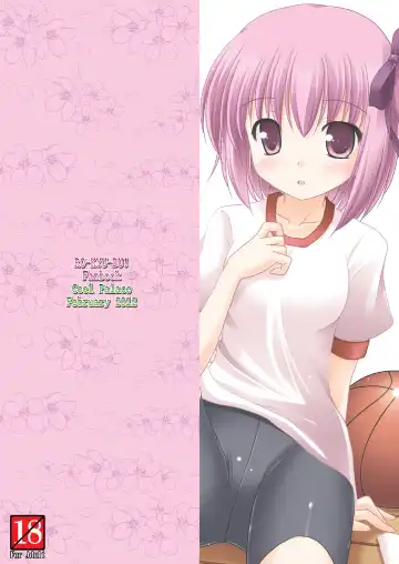 [Suzumiya Kazuki] Hana wa Karen de Kanbi Junjou! Fhentai - Page 30