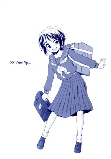 [Inuboshi] Tsukimisou no Akari Fhentai - Page 4