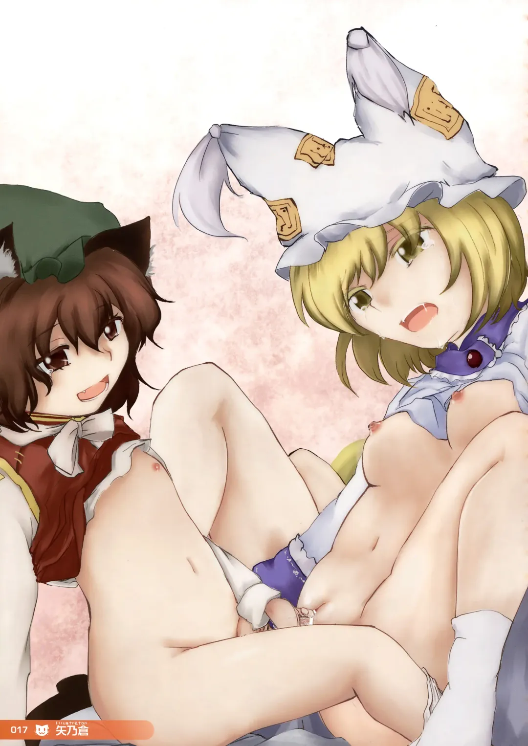 [Lee - Nekousa] ero Chen Goudou Fhentai - Page 17