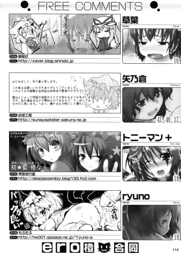 [Lee - Nekousa] ero Chen Goudou Fhentai - Page 114