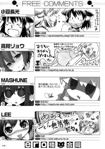 [Lee - Nekousa] ero Chen Goudou Fhentai - Page 119