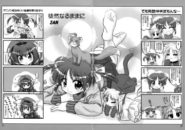 [Kokekokko Coma - Okina] Nano Para 7 Fhentai - Page 22