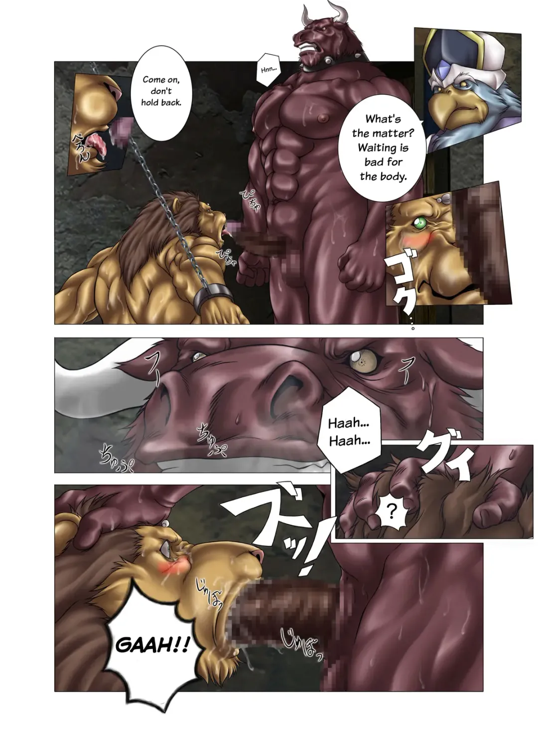 [Bomb] King's play Fhentai - Page 6