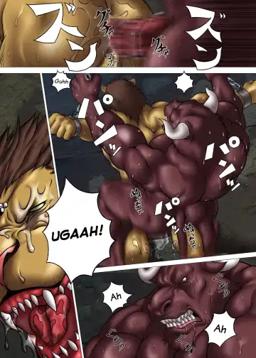 [Bomb] King's play Fhentai - Page 12