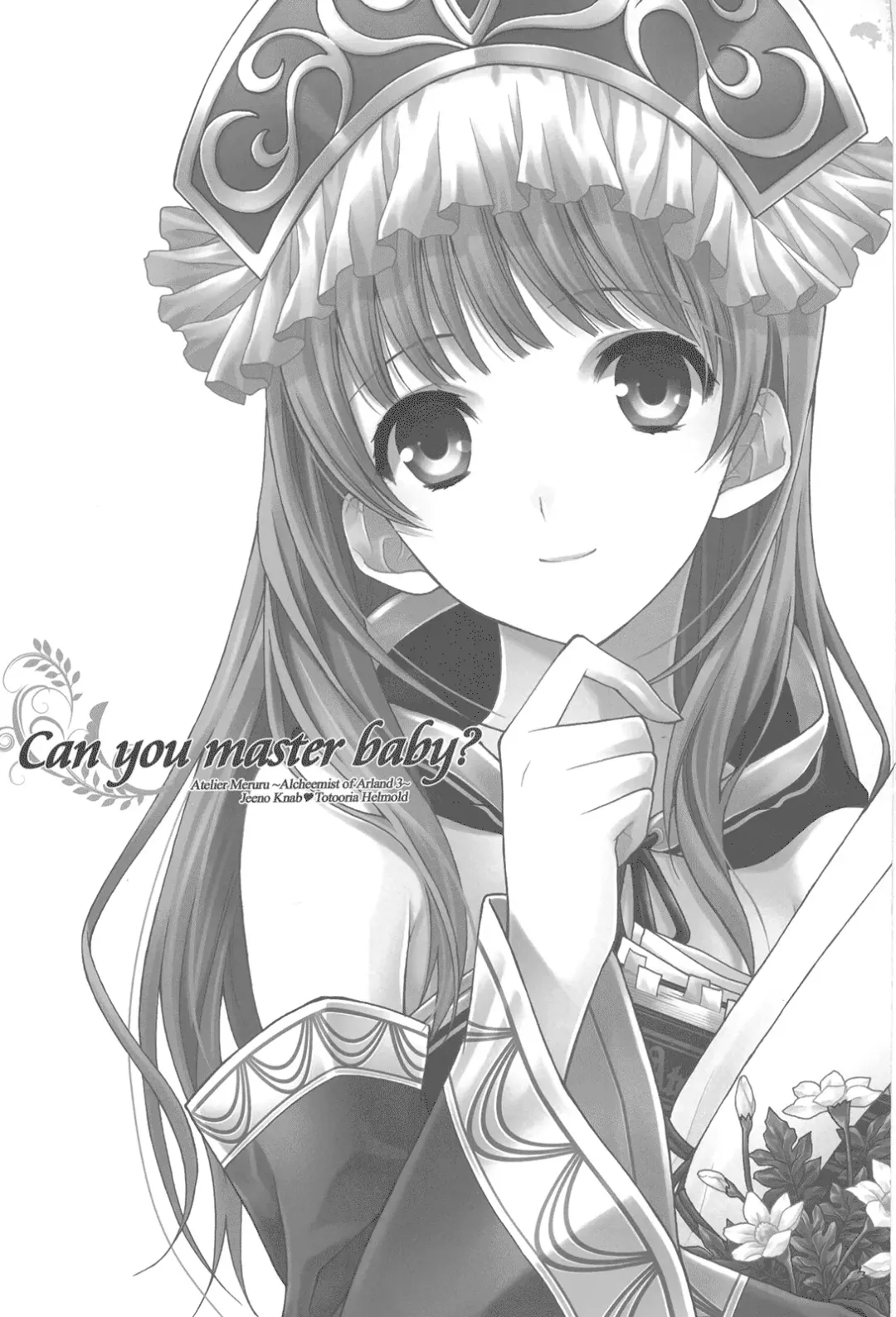 [Yuuki Mitsuru] Can you master baby? Fhentai - Page 2