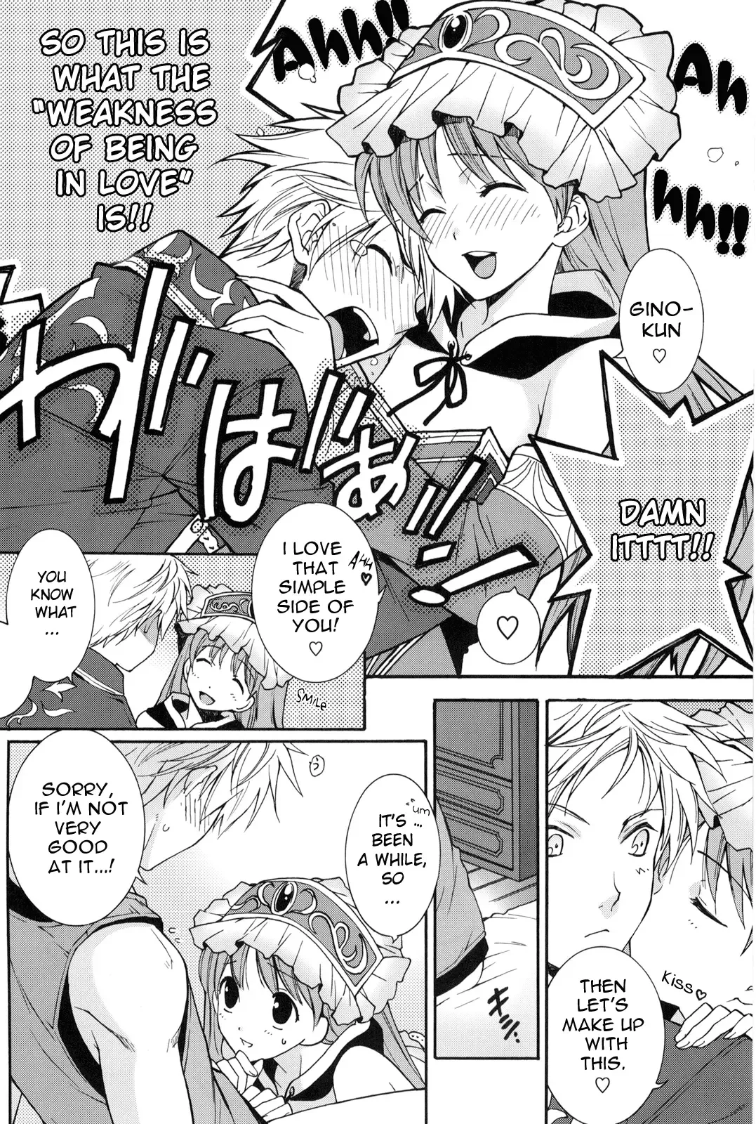 [Yuuki Mitsuru] Can you master baby? Fhentai - Page 7