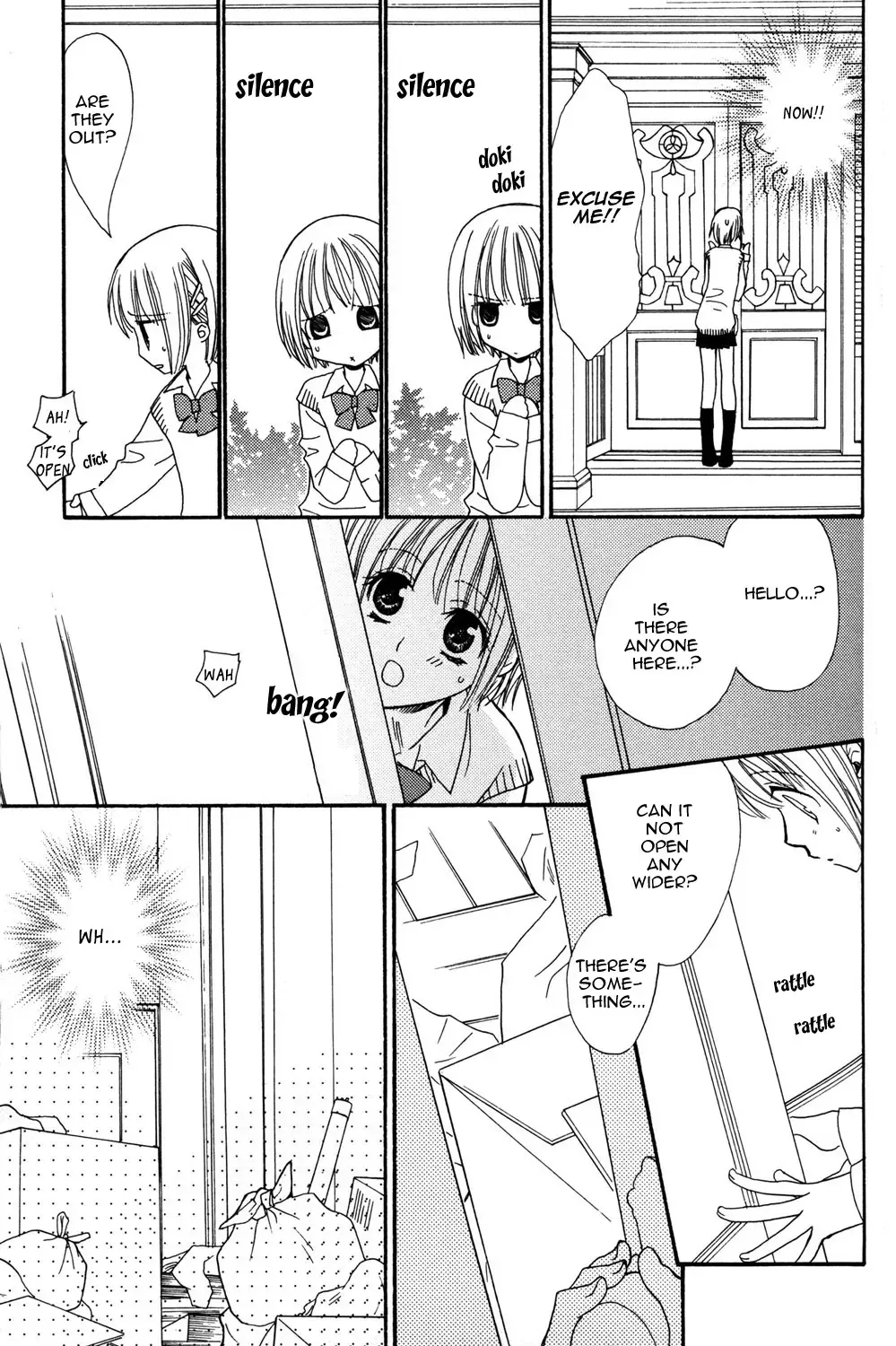 [Mikuni Hadzime] Gokujou Drops 1 Fhentai - Page 10