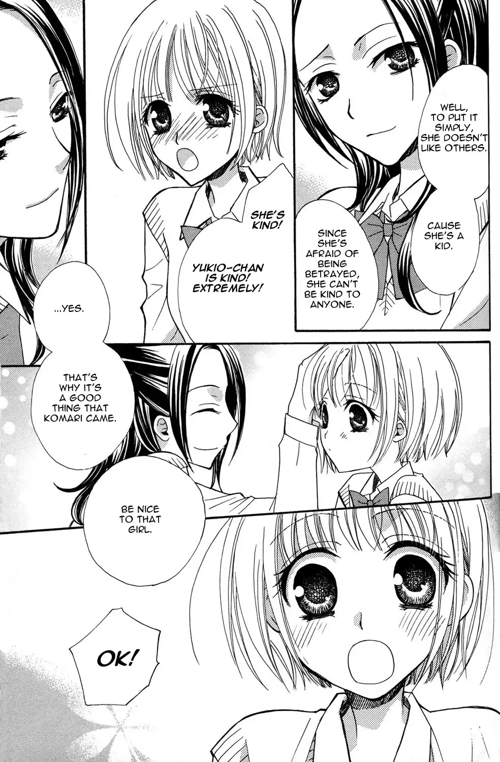 [Mikuni Hadzime] Gokujou Drops 1 Fhentai - Page 124