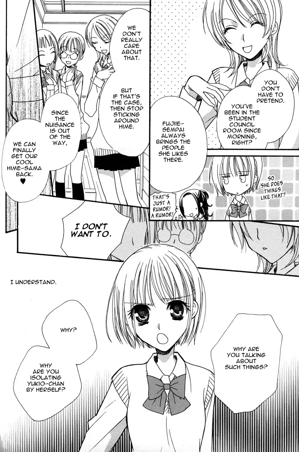 [Mikuni Hadzime] Gokujou Drops 1 Fhentai - Page 127