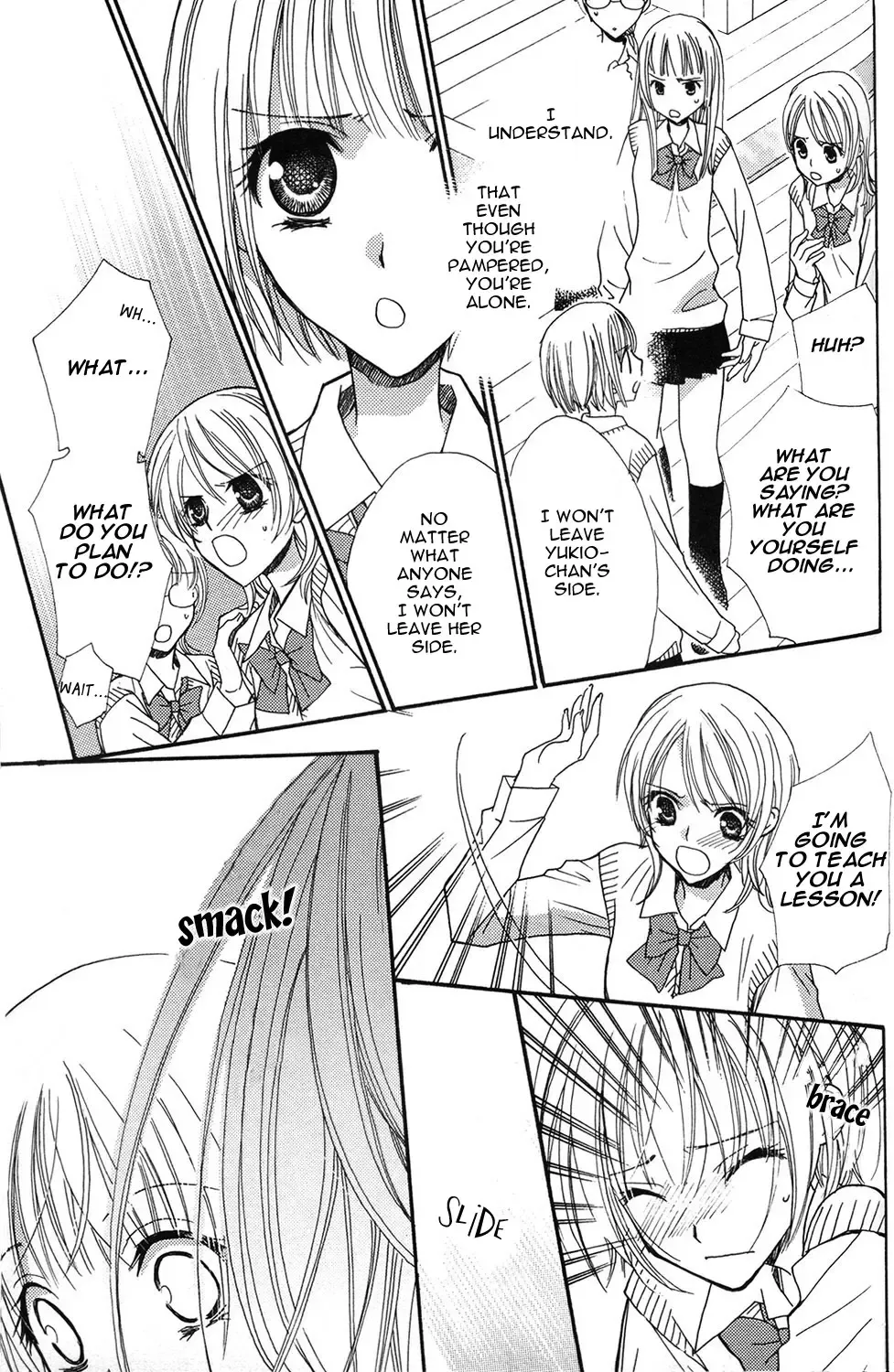 [Mikuni Hadzime] Gokujou Drops 1 Fhentai - Page 128