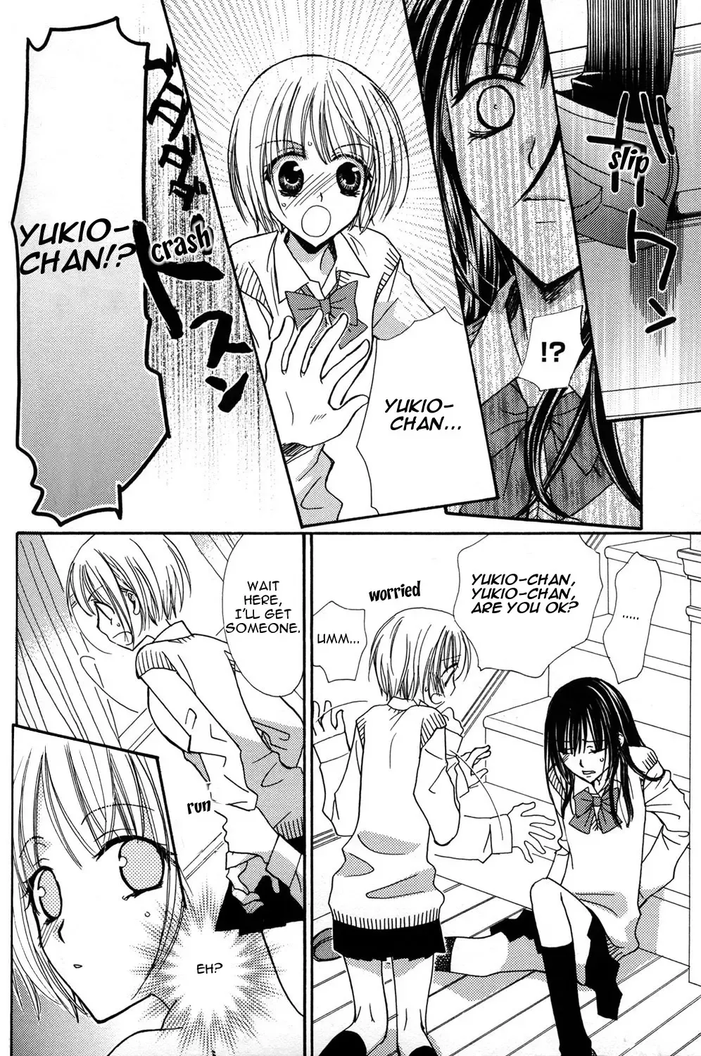 [Mikuni Hadzime] Gokujou Drops 1 Fhentai - Page 141