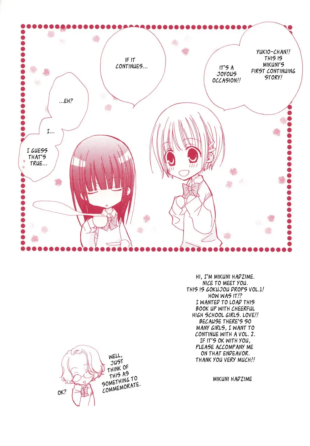 [Mikuni Hadzime] Gokujou Drops 1 Fhentai - Page 151