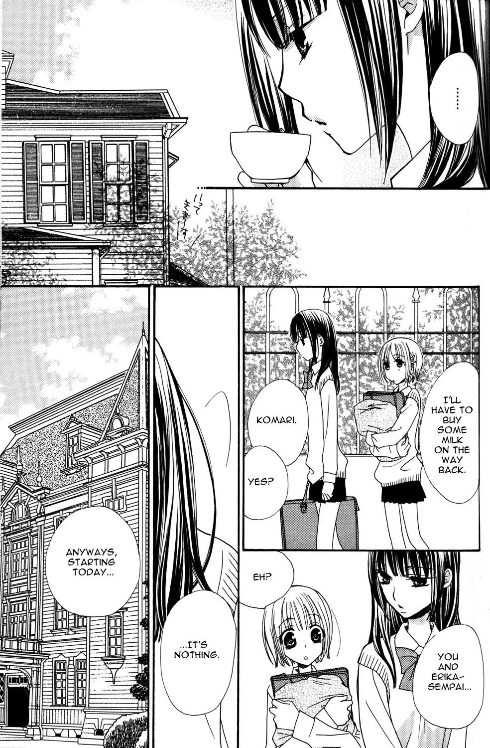 [Mikuni Hadzime] Gokujou Drops 1 Fhentai - Page 58