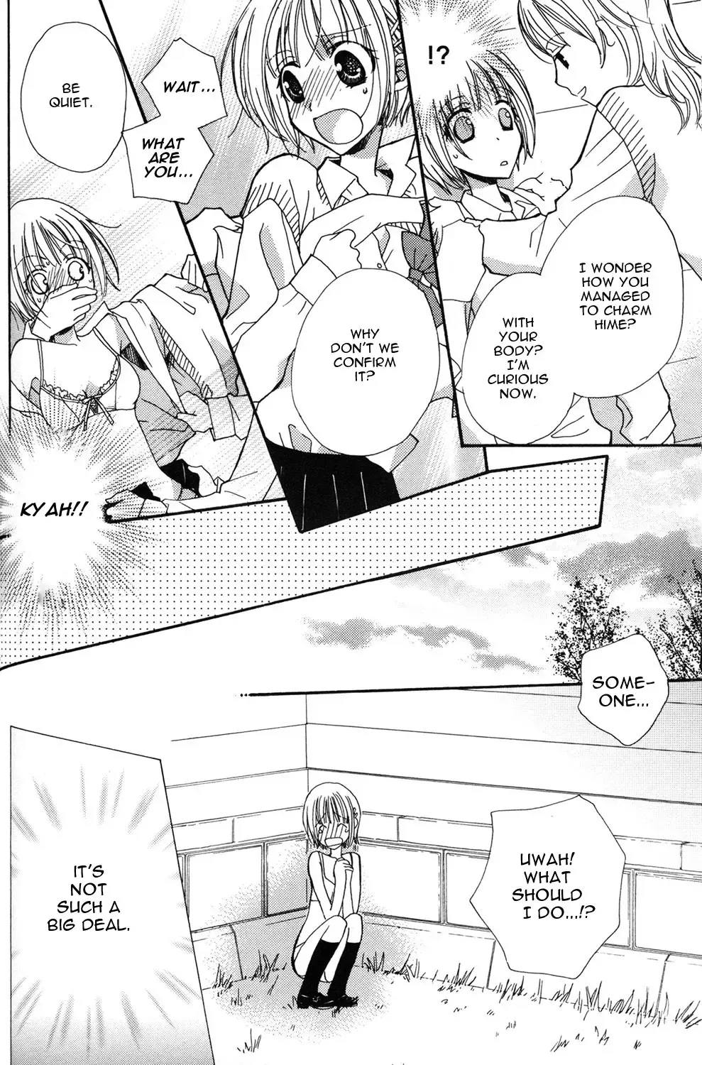 [Mikuni Hadzime] Gokujou Drops 1 Fhentai - Page 79