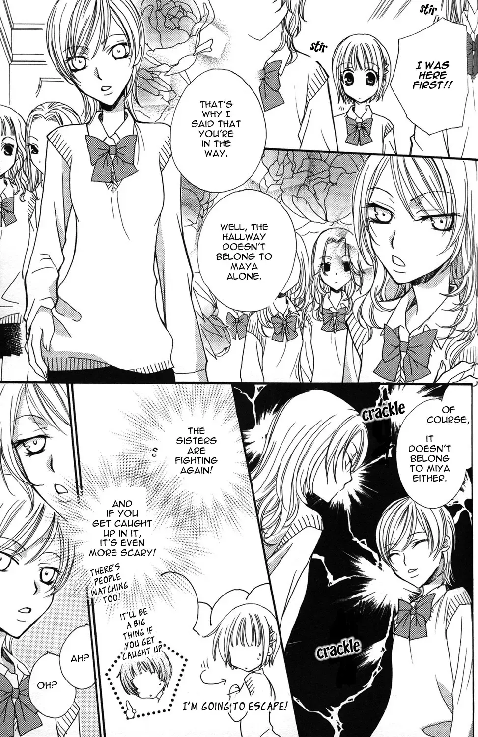 [Mikuni Hadzime] Gokujou Drops 1 Fhentai - Page 88