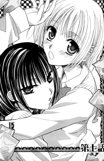 [Mikuni Hadzime] Gokujou Drops 1 Fhentai - Page 100