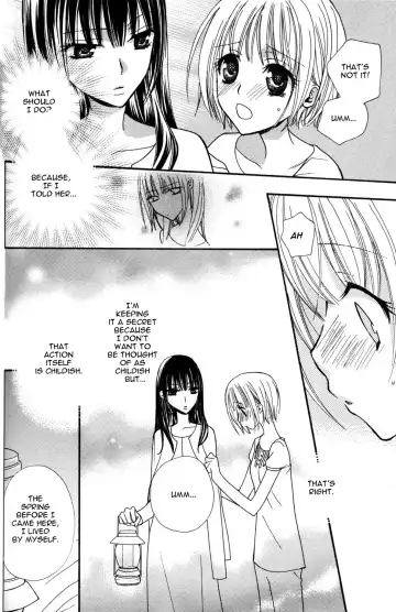 [Mikuni Hadzime] Gokujou Drops 1 Fhentai - Page 109