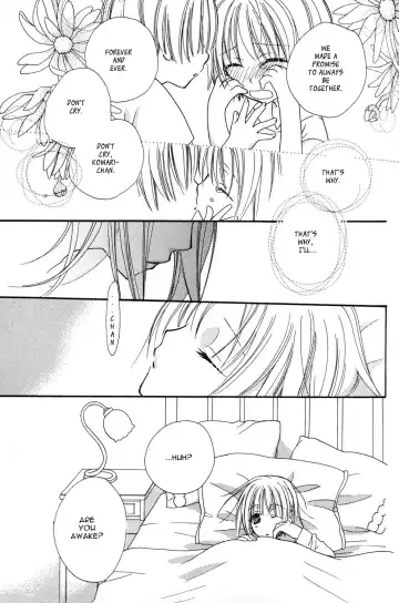 [Mikuni Hadzime] Gokujou Drops 1 Fhentai - Page 14