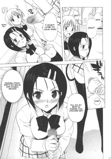 [Ohtomo Takuji] Haru to Lala Fhentai - Page 6