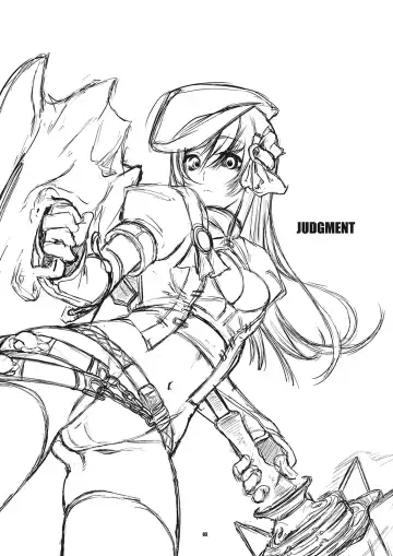 [Thomas] JUDGMENT Fhentai - Page 2