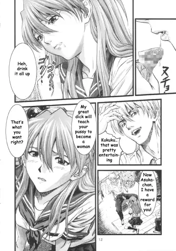 [Izurumi] A-four Fhentai - Page 11