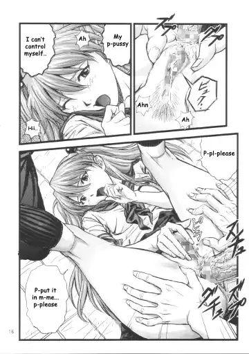 [Izurumi] A-four Fhentai - Page 15