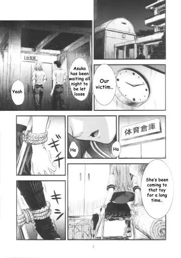 [Izurumi] A-four Fhentai - Page 2