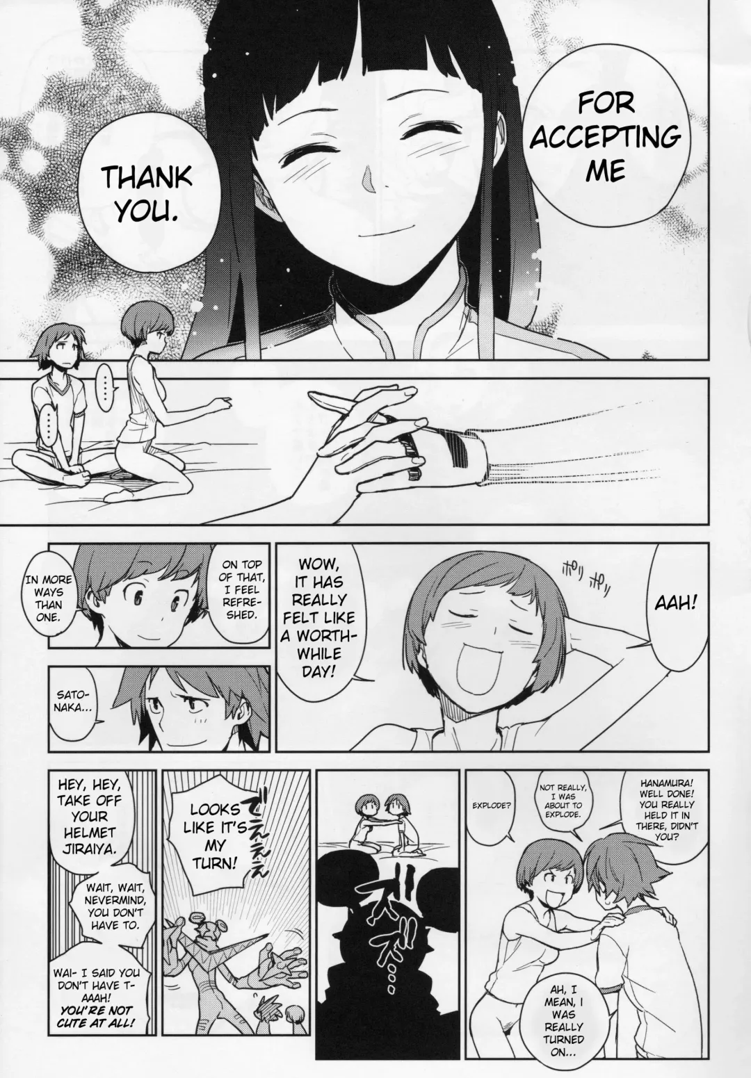 [Yukimi] Chie Tomoe Fhentai - Page 27