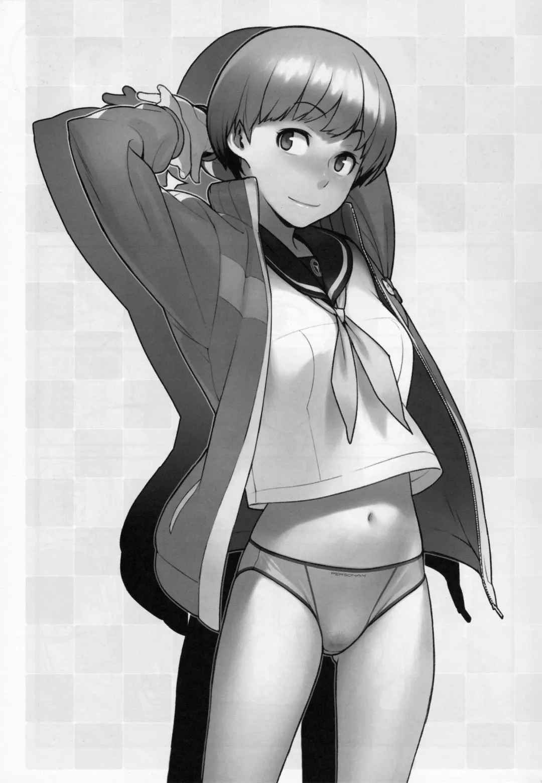 [Yukimi] Chie Tomoe Fhentai - Page 3