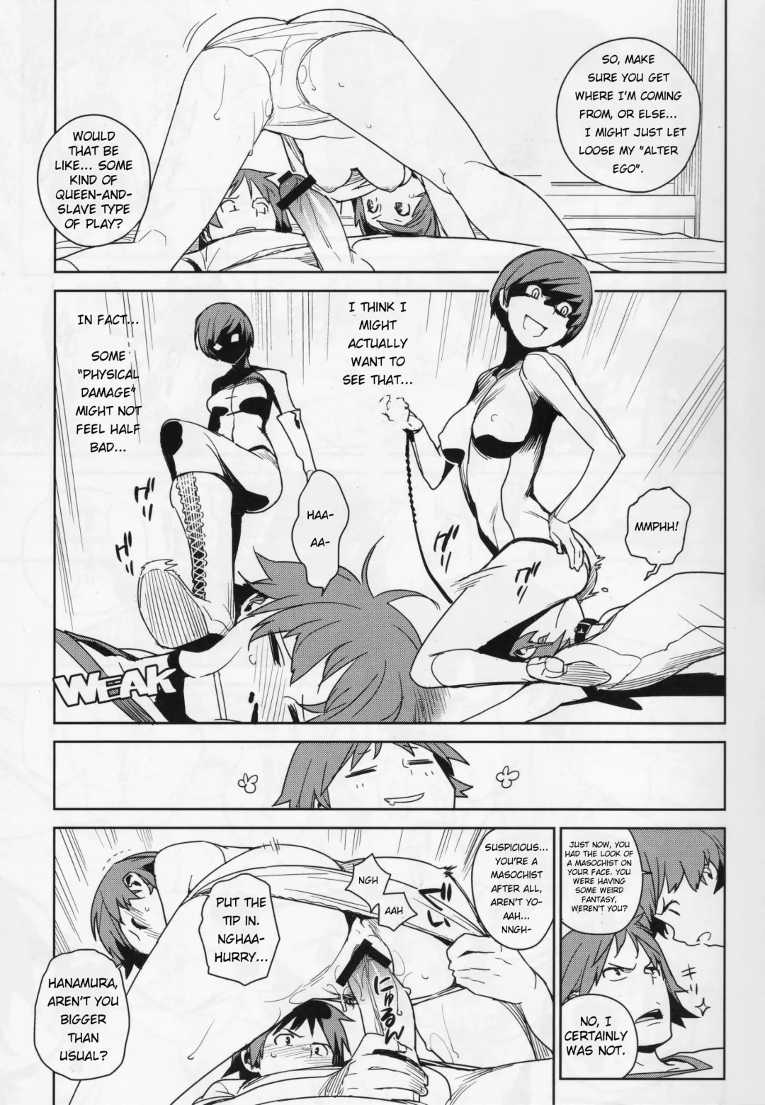 [Yukimi] Chie Tomoe Fhentai - Page 9