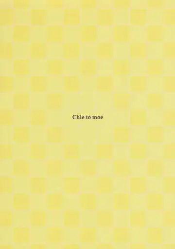 [Yukimi] Chie Tomoe Fhentai - Page 31