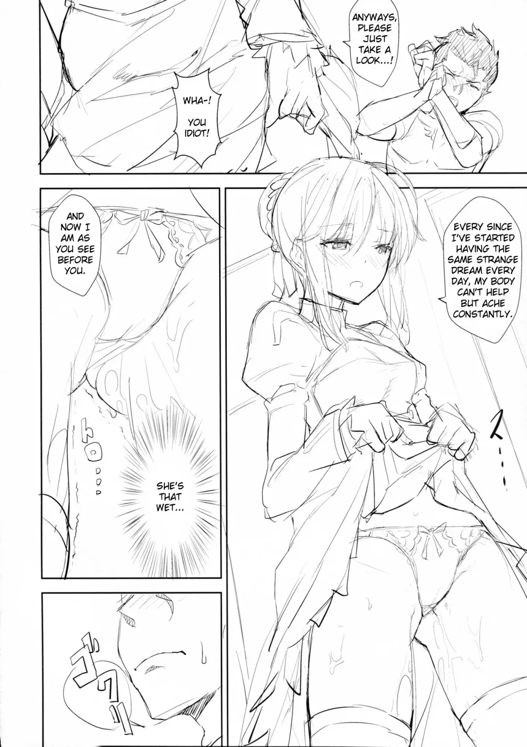 [Saitom] ef zero Fhentai - Page 5